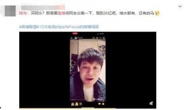 一手爆料视频在线观看,一手爆料视频带你直击现场