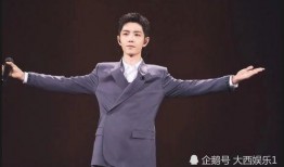 今日头条肖战最新爆料,揭秘娱乐圈背后的惊人真相！